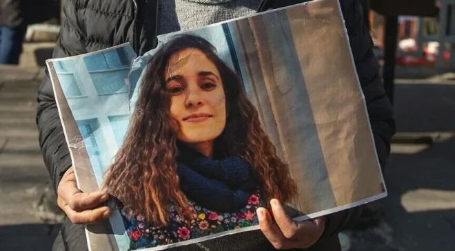 Gülistan Doku soruşturması: Eski jandarma komutan yardımcısı ile eşi tutuklandı