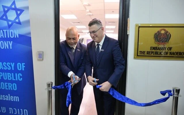 Naoero Cumhuriyeti, İsrail Büyükelçiliği’ni Kudüs’te açtı