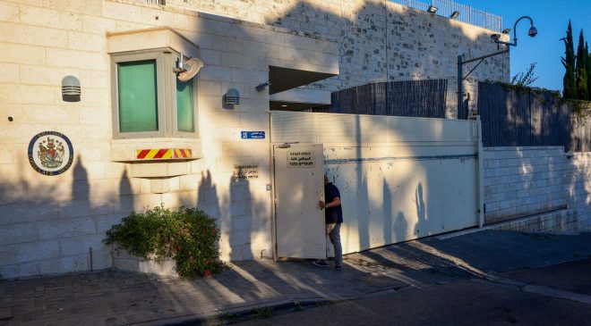 İsrail basını: Ramallah’taki İngiliz diplomatlardan yedi gün içinde ülkeyi terk etmeleri istendi