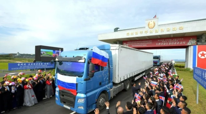 Rusya ile Kuzey Kore’yi birbirine bağlayan ilk kara yolu köprüsü açıldı