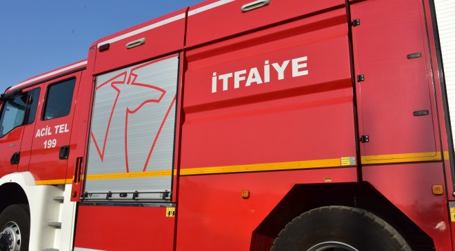 Kahve üretimi yapılan işletmede yangın