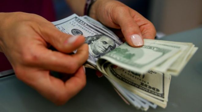 Fed, faiz oranını 25 baz puan artırdı