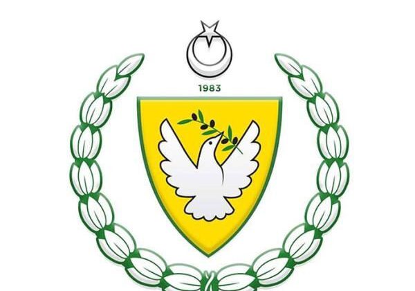 Devlet Emlak ve Malzeme Dairesi perakende satış ilanı yayımladı