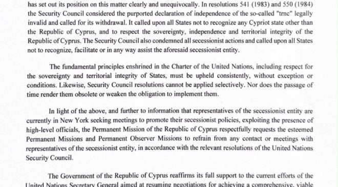 Cyprus Mail: “Rum tarafı, New York’taki diplomatlardan Kıbrıslı Türk temsilcilerle görüşmekten ‘kaçınmalarını’ istedi”