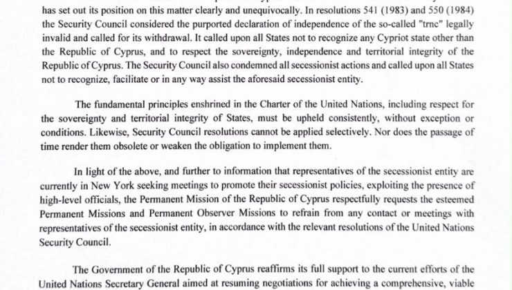 Cyprus Mail: “Rum tarafı, New York’taki diplomatlardan Kıbrıslı Türk temsilcilerle görüşmekten ‘kaçınmalarını’ istedi”