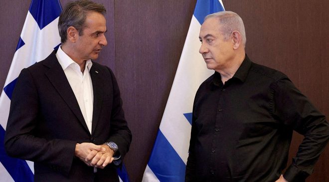Yunanistan’da muhalefetten, Miçotakis’in Netanyahu ile görüşmesine tepki