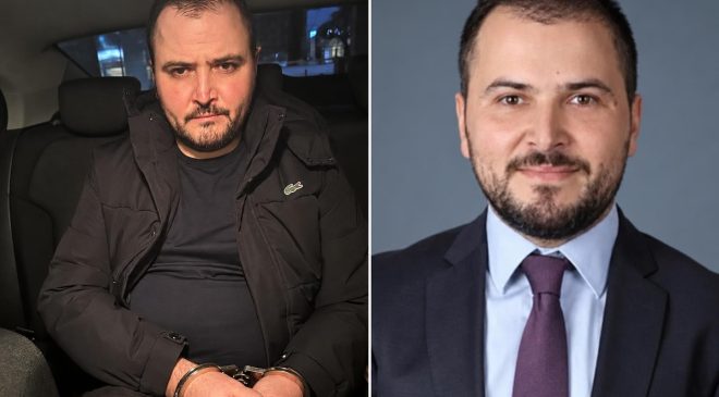 Fon soruşturması derinleşiyor! Erdin Özel gözaltına alındı