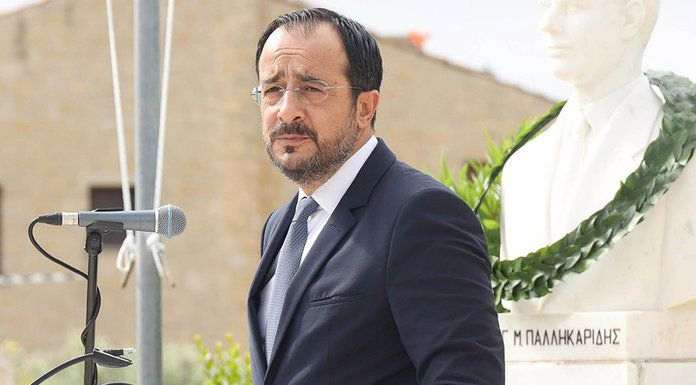 Hristodulidis New York temaslarına başladı