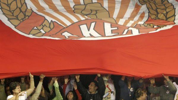 AKEL de Cyprus Forum’dan çekiliyor