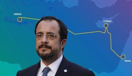 Hristodulidis’ten GSI projesiyle ilgili açıklama
