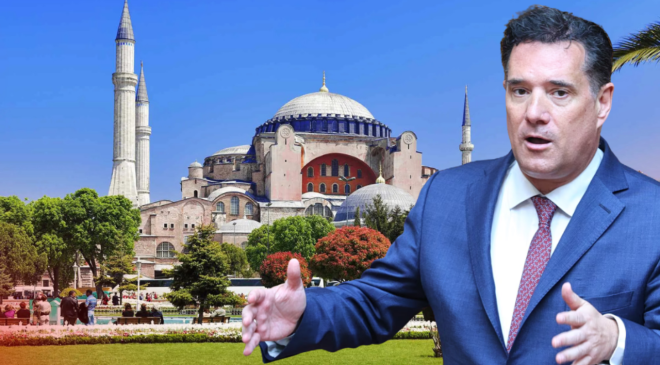 Yunan Bakan İstanbul ve Ayasofya’yı diline doladı! “Ele geçirmeli miydik?”