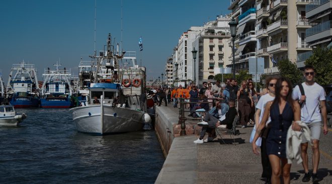 Yunanistan’da balıkçılar artan yakıt maliyetleri nedeniyle iş bıraktı