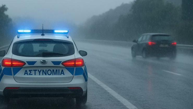 Rum Meteoroloji Dairesi sarı alarm verdi