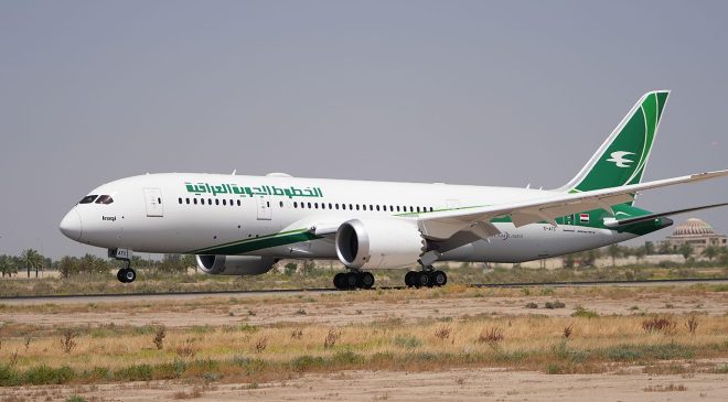 Irak Hava Yolları, İran’a direkt ve düzenli uçuş başlatıyor