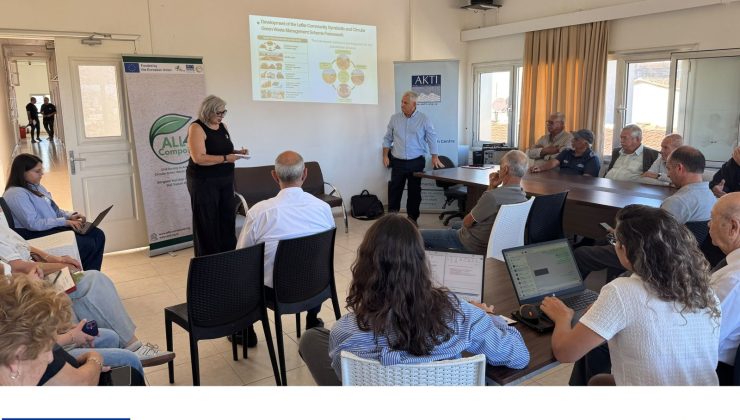 ALL4COMPOST Projesi Kapsamında “Uygulama İçin Politika Geliştirme Çalıştayı” yapıldı
