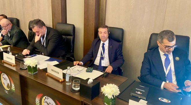 Dışişleri Bakanı Ertuğruloğlu, İİT Bağdat Zirvesi’ne katılıyor