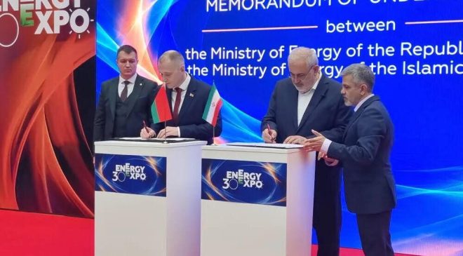 İran ve Belarus, enerji işbirliği için mutabakat zaptı imzaladı