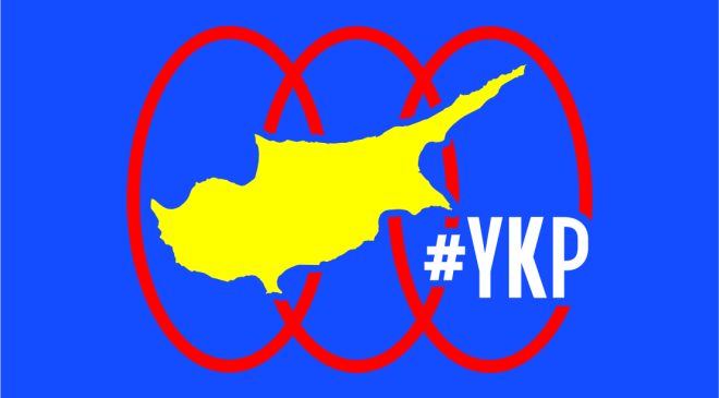 YKP, 37 yaşında…