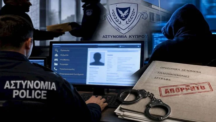 Rum polisine ait gizli belgelerin internete sızdığı belirtildi